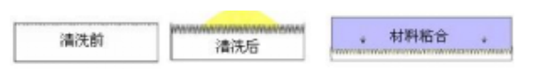 草莓视频91污清洗.png
