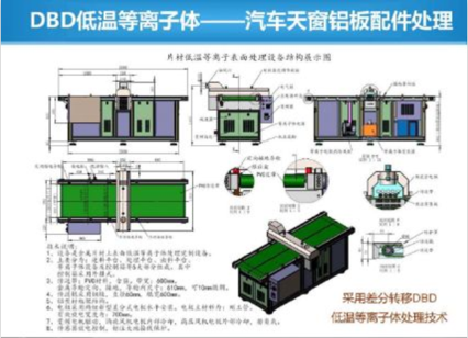 草莓视频91污处理工艺.png