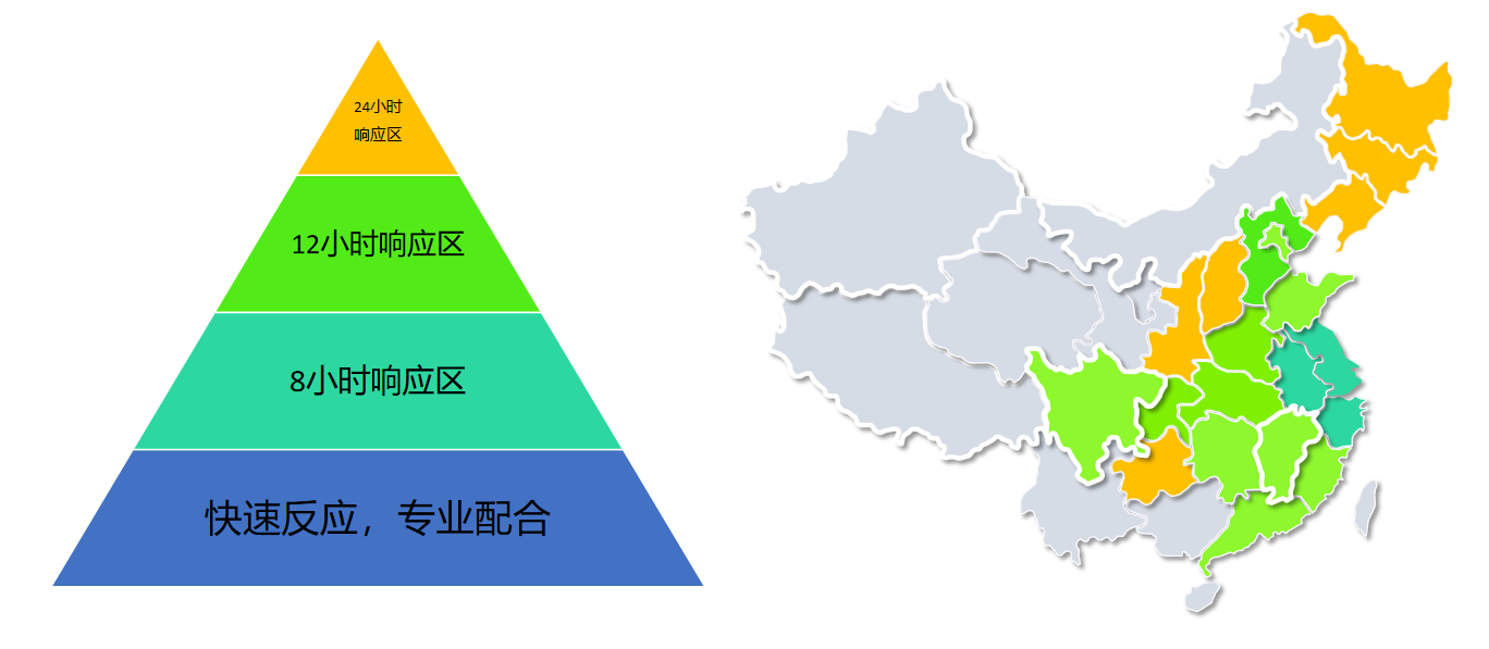 草莓视频91污清洗机厂家.png