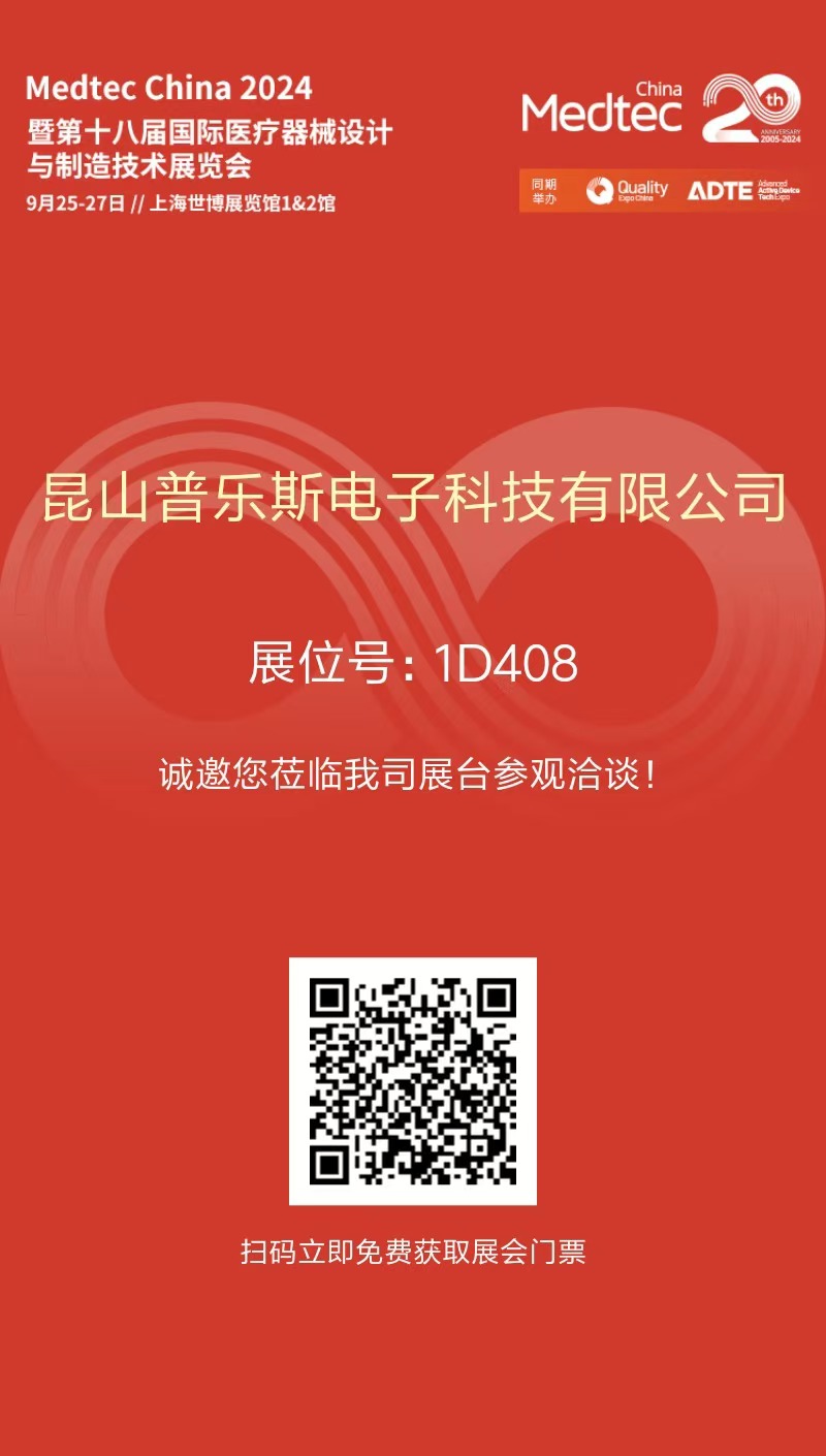 草莓视频网站十八禁